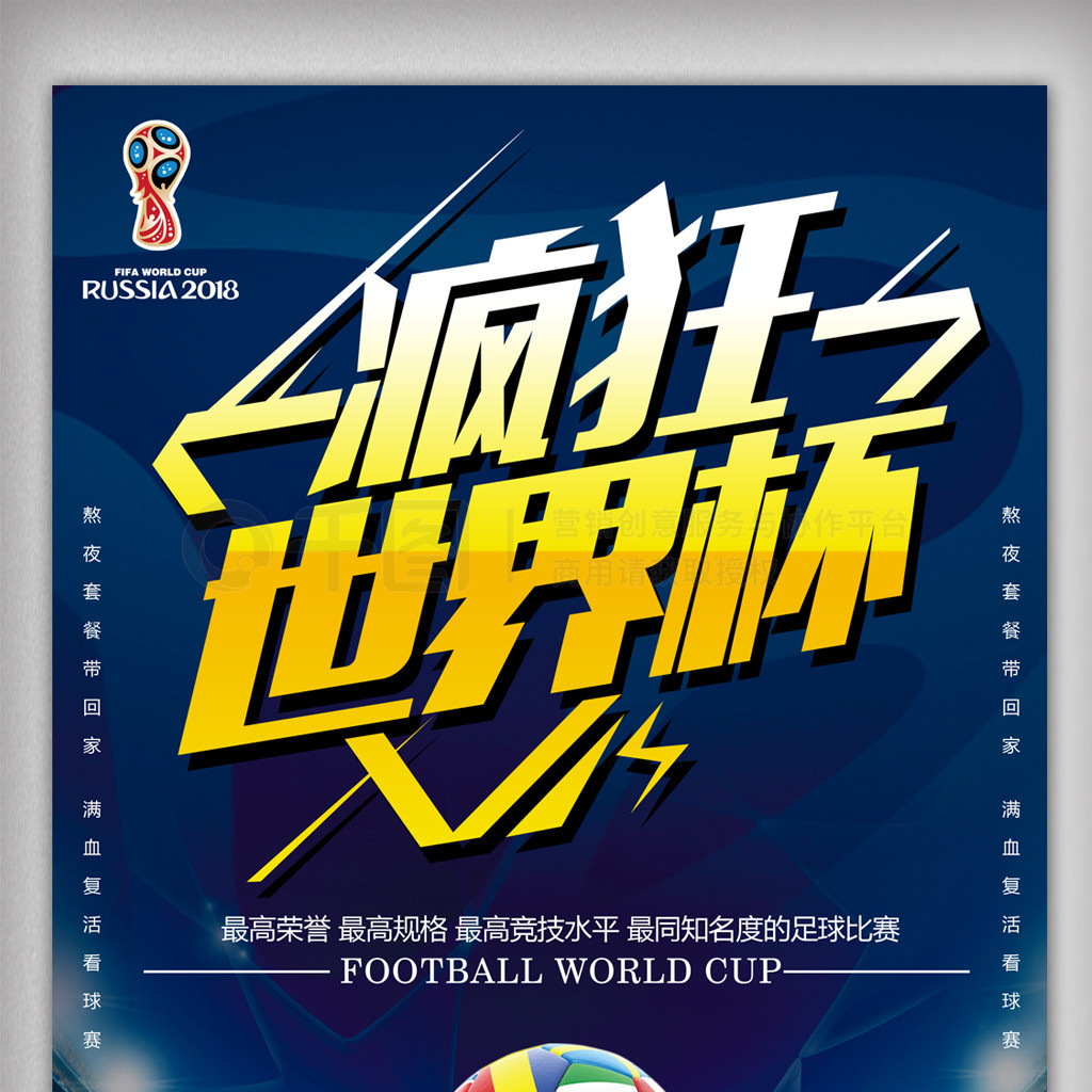 样的背